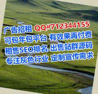凌河试管眼镜工作室